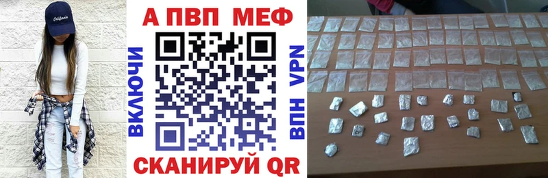 Все наркотики Старый Крым Кокаин  Мефедрон  Alpha-PVP  Канабис 