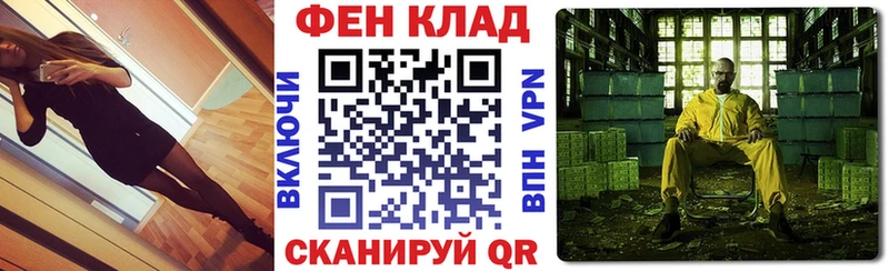 АМФЕТАМИН 97%  hydra сайт  Старый Крым 