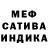 Amphetamine Розовый Olivia Pyrohova