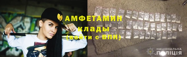 стаф Алексеевка