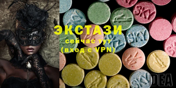 эйфоретик Абинск