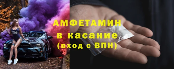 мяу мяу мука Алексин