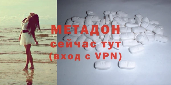 кокаин перу Няндома