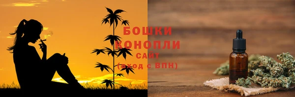 кокаин перу Няндома