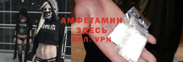мяу мяу мука Алексин