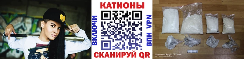 Мефедрон mephedrone  Старый Крым 