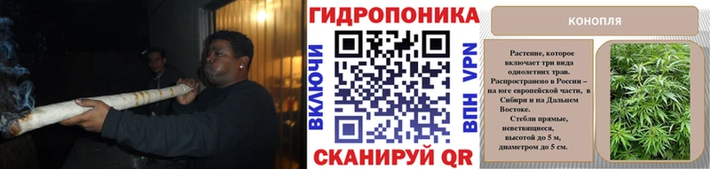 наркошоп  Старый Крым  Канабис гибрид 